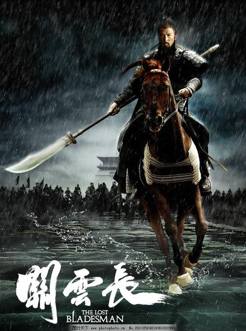 假文凭如何制作