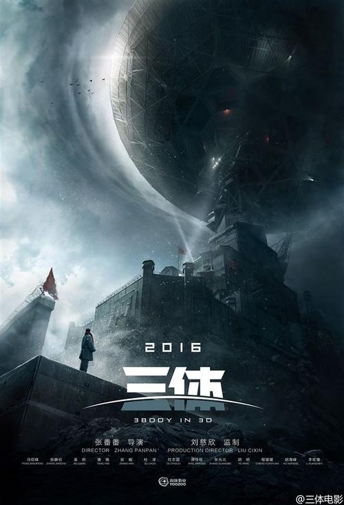 海德堡师范大学社会学文凭证书